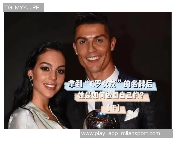 总裁的温馨时光乔治娜分享C罗与孩子们的幸福瞬间 总裁的温馨时光乔治娜分享C罗与孩子们的幸福瞬间