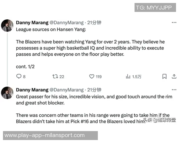 杨瀚森谈被选中感受：开心之余不至于感动落泪