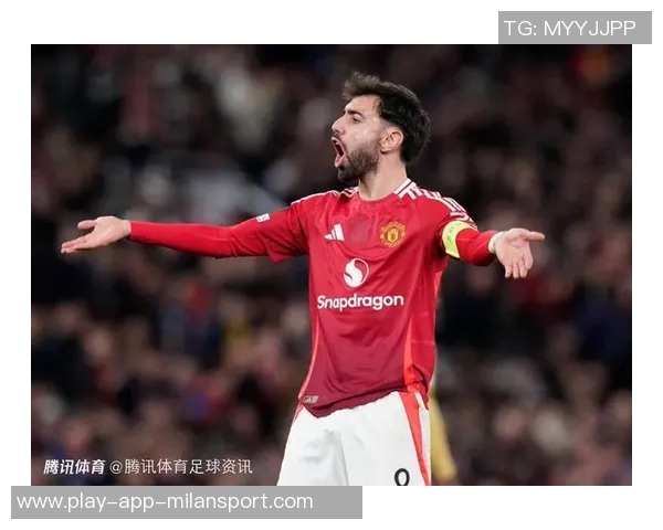 B费坚定留队信念期待曼联下赛季争夺欧冠资格 B费坚定留队信念期待曼联下赛季争夺欧冠资格