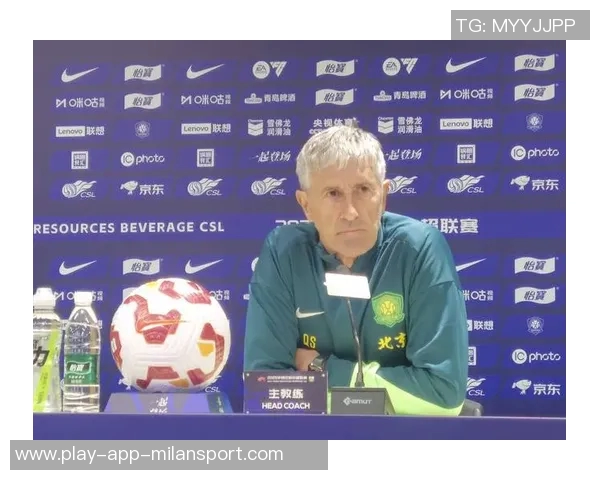 国安10月7日集训新帅未定塞蒂恩或将缺席带队任务 国安10月7日集训新帅未定塞蒂恩或将缺席带队任务