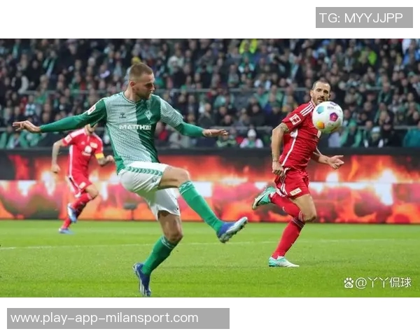 德甲分析:不莱梅主场对阵柏林联面临艰难挑战 德甲分析:不莱梅主场对阵柏林联面临艰难挑战