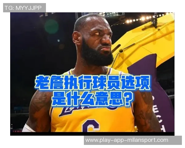 湖人罚球数19-0引争议老詹与卢卡未上场为何如此悬殊 湖人罚球数19-0引争议老詹与卢卡未上场为何如此悬殊