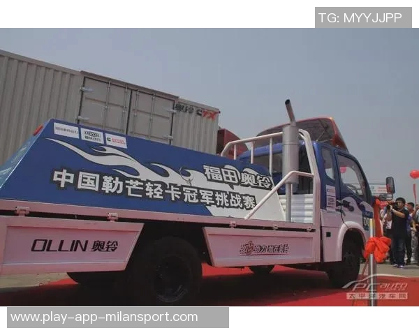 追梦西部挑战虽艰难但我们与湖船携手共创辉煌争夺冠军 追梦西部挑战虽艰难但我们与湖船携手共创辉煌争夺冠军