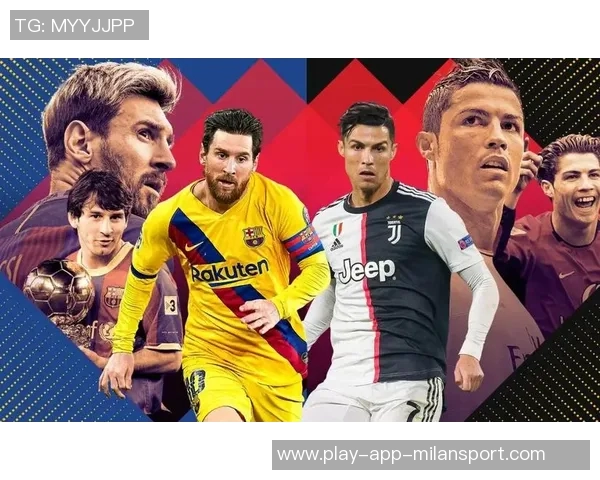 2025年全球球员收入榜揭晓C罗以239亿欧元高居第一梅西紧随其后