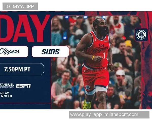 哈登半场表现亮眼三投两中助攻9次助力球队进攻展现全能风采