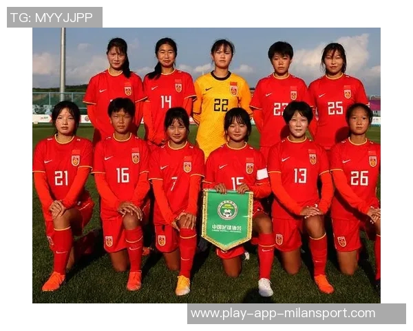 19岁女足国脚王爱芳谈偶像克罗斯传球风格与个人成长之路 19岁女足国脚王爱芳谈偶像克罗斯传球风格与个人成长之路